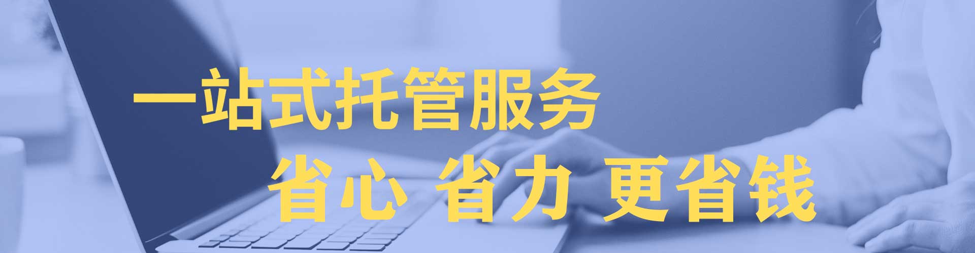 冀州朋友圈信息流