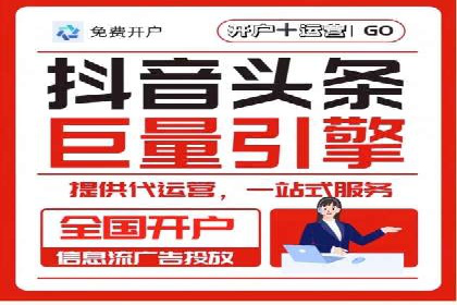 如何在sem百度竞价中实现ROI最大化？——案例分享