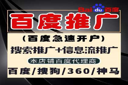 短视频信息流在电商领域的应用：淘宝直播案例